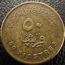 Mısır 50 Piastre 2019 Benban Solar Park Hatıra