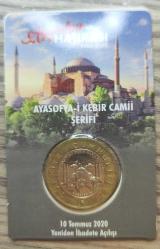 1 Türk Lirası Ayasofya Camii Özel Kapamalı Bimetal Hatıra parası