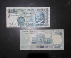 6.emisyon 500 türk lirası değerli