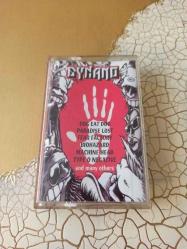 DYNAMO OPEN AIR 10th ANNIVERSARY * VARIOUS / KASET ** DOG EAT DOG * PARADISE LOST * MACHINE HEAD * TYPE 0 NEGATIVE * FEAR FACTORY * MENTAL HIPPIE BLOOD