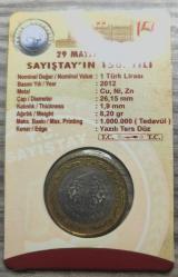 1 Türk Lirası Sayıştay'ın 150. Yılı Özel Kapamalı Bimetal Hatıra parası