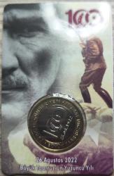 1 Türk Lirası Büyük Taarruz 100 Yılı Özel Kapamalı Bimetal Hatıra parası