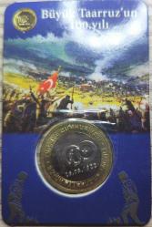 1 Türk Lirası Büyük Taarruz 100 Yılı Özel Kapamalı Bimetal Hatıra parası