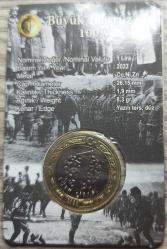 1 Türk Lirası Büyük Taarruz 100 Yılı Özel Kapamalı Bimetal Hatıra parası