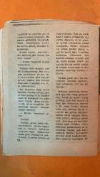 ARTİST SİNEMA, FİLM, TİYATRO, SES, SOSYETE MAGAZİN MECMUASI DERGİSİ - KÜÇÜK ÖZEL SAYI - EŞREF EKİCİGİL - ATTILA OĞUZ - YÜCEL KÖKSAL - VECDİ BÜRÜN - RECEP EKİCİGİL - TÜRKAN ŞORAY - TAM TAKIM - 36 SAYFA