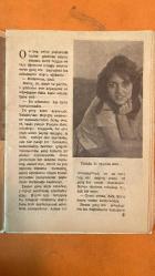 ARTİST SİNEMA, FİLM, TİYATRO, SES, SOSYETE MAGAZİN MECMUASI DERGİSİ - KÜÇÜK ÖZEL SAYI - EŞREF EKİCİGİL - ATTILA OĞUZ - YÜCEL KÖKSAL - VECDİ BÜRÜN - RECEP EKİCİGİL - TÜRKAN ŞORAY - TAM TAKIM - 36 SAYFA