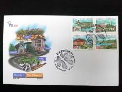 2007 İllerimiz - 14 (Siirt , Samsun , Rize , Sakarya)  FDC ilk gün zarfı
