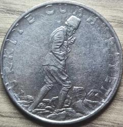 1977 Tedavül 2.5 Lira