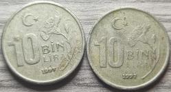 1997 Tedavül 10 Bin Lira Kalın İnce İkili Set