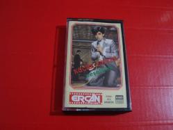 KÜÇÜK EMRAH NEŞELİYİM ALMAN BASKI KOLLEKSİYONDAN SATIŞA SUNULMUŞTUR