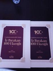 CUMHURİYETİMİZİN 100.YILINDA İZ BIRAKAN 100 ELAZIĞLI 1 (CİLTLİ)