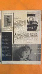 SALINCAK MODERN ERKEĞİN MAGAZİN DERGİSİ - 25 MART 1967 SAYI: 20 — SUAT YALAZ - GIOVANNI SCOGNAMILLO - ZERİYA KARADENİZ - NECDET RÜŞTÜ EFE - SUAVİ SUALP - YAŞAR KAVDIR - GÜZİN SAYAR - ELİF İNCİ - FERHAN ÜÇOĞLAR - M HASAN GÖKSU - FAZIL DURUKAN - GÜNGÖR ÖZSOY - GEORGE MIHALKE - MARY MOSE - CLAUDIA CARDINALE - MARIA TERESA GENTILINI POSTERİ - GISELLE - TRUFFLE - BRUNIG - THAMAR - MIKE DELGADO - WILLIE GARVIN - MODESTY BLAISE - KARZ - LIEBMANN - SARRAT - PETER O'DONNELL - CAYA DEVA - METRODA BİR MATMAZEL - KADINLAR VE MESLEKLER - İTALYAN SİNEMASININ YENİ VAMPI - CLAUDIA CARDINALE FOTOĞRAFLARI - MODESITY YANINA ÇAĞIRIYOR - AJANLARIN KAMPA KATILMASI - MACERA VE DÖVÜŞ SAHNELERİ - STRATEJİK SATRANÇ - HİNT EDEBİYATINDA AŞK - GITA GOVENDA ŞİİRİ - TAM TAKIM - 24 SAYFA