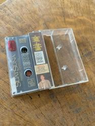 SUAT SUNA - HASRET FENERLERİ - KASET