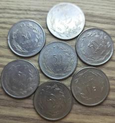 1971-1977 50 Kuruş Yedili Set
