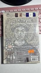 HUKUKUN TEMEL KAVRAMLARI - İNGİLİZCE KARŞILIKLARIYLA - PROF. DR. KEMAL GÖZLER - EK: TÜRKÇE İNGİLİZCE VE İNGİLİZCE TÜRKÇE HUKUK TERİMLERİ SÖZLÜĞÜ - EKİN BASIM YAYIN ÖĞRENCİ DOSTU SERİSİ GÜNCELLEŞTİRİLMİŞ VE DÜZELTİLMİŞ 11. BASKI 2013 - HUKUKA AŞIK GENÇLERE SELAM OLSUN!