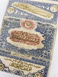 [GRAFİK TARİHİ - TÜTÜN KÜLTÜRÜ] Jön Türk kağıdı Osmanlı dönemi sigara kağıdı (Koleksiyonluk)