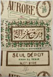 [GRAFİK TARİHİ - TÜTÜN KÜLTÜRÜ] Jön Türk kağıdı Osmanlı dönemi sigara kağıdı (Koleksiyonluk)