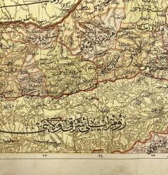 [HARİTA / BALKANLAR] Osmanlıca Bulgaristan Eyaleti haritası. Haritacı: Mehmed Eşref (1846-1912)