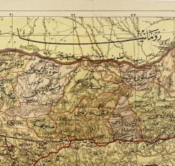 [HARİTA / BALKANLAR] Osmanlıca Bulgaristan Eyaleti haritası. Haritacı: Mehmed Eşref (1846-1912)