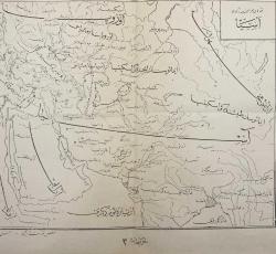 [HARİTA / ORTA ASYA] Osmanlıca 