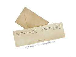 [OSMANLICA DAVETİYE / DÜĞÜN / KADIKÖY] İffet Hanım'la Sadık Bey'in Kadıköy Bahariye Caddesi'nde düzenlenecek olan velime (düğün) cemiyetine ait Osmanlıca davetiye ve zarfı