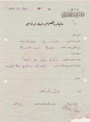 [BOKS / SPOR TARİHİ] 1928 Osmanlıca Türkiye İdman Cemiyetleri Boks Heyet-i Müttahedesi antetli ve boks hakemleri tarafından tutulan boks maçı zabıt tutanağı