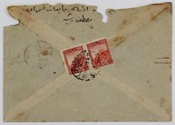 OSMANLICA POSTADAN GEÇMİŞ ZARF Osmanlıca Bursa vilâyetinde İnegöl'de Eczâne Sâhibi Ali Reşid Bey'in eczânesine gönderilmiş zarf, postadan geçmiş