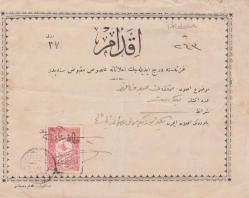 [MATBUÂT TARİHİ] 1339 [1923] Osmanlıca İkdam gazetesine derc edilecek ilânata mahsus makbuz senedidir, matbû bölümler el yazısıyla doldurulmuş