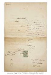 [BURSA ERMENİLERİ] 31 Mart 1905 Bursa'da Ermeni havlu tüccarı Kirkoryan ve Aram Papasyan arasında yüz altmış kuruş borç dolayısıyla hazırlanan Osmanlıca-Fransızca alacak-verecek ibrânâmesi