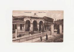 [KARTPOSTAL / CONSTANTINOPLE / İSTANBUL: Sublime Porte - Bab -Âli. Editör: M. J. C.