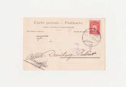 [KARTPOSTAL / CONSTANTINOPLE / İSTANBUL: Cour de la Mosquee Bayazed - Bayezıt Camii