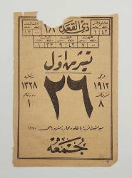 Efemera - Osmanlıca takvim yaprağı Zilkadde 18 - Teşrin-i evvel 26 1328 Hicri tarihli, 8 Teşri-i Sani 1912 Cuma Miladi tarihli takvim yaprağı - kitantik - kitaLog