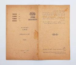 [EĞİTİM TARİHİ / Cumhuriyet Dönemi Osmanlıca] 1341 = 1925 İstanbul Erkek Lisesine mahsus Etvar ve Mesai Cüzdanı (karne)