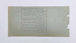 Osmanlıca Bursa - Mudanya Vapur Şirketi bileti