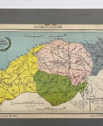 [OSMANLICA HARİTA] 1313 [1897] Kastamonu Vilâyeti haritası 1313 (Malûmât Gazetesinin ilâvesi)