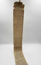 1864 baskısı 1280-1291 Hicrî yıllar için tertip edilmiş Osmanlıca taşbaskı rûznâme (162 x 12 cm) - Oniki hayvanlı Türk takvimine göre: Bu rûznâmede tahrîr olunan semt-i kıblenin kâidesi İslâmbol arzına musâvî olan yerlerde sahîh saatler ile bu cedvelde…