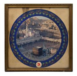 Türk Hava Yolları Hac Afişi Mekke, Kabe-i Muazzama manzaralı, alt kısımda Türk Hava yolları logosu bulunan hac reklam afişi