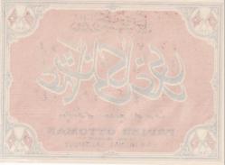 [EFEMERA / MATBUAT TARİHİ] Selânik'te Kağıtçı Esnafı Osmanlıca ve Fransızca Papier Ottoman Emin Mithat = Osmanlı Kağıdı, Selanik kağıt etiketi. Renkli taş baskı. Çok şık çift dilli kaligrafi üzerine köşeler çapraz ay yıldız Türk bayraklı tasarımlı.