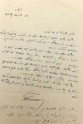 NUMAN MENEMENCİOĞLU (1893-1958) - Islak imzalı, tamamı Osmanlıca, Ahmet İhsan Tokgöz'e gönderilmiş, Hariciye Vekâleti Matbaası'nda mevcut ve eksik olan matbaa malzemeleri ile ilgili, 1929 tarihli orijinal mektup