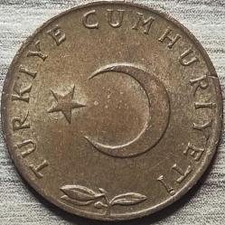 1972 Tedavül 5 Kuruş