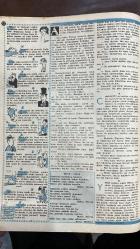 YELPAZE RESİMLİ SALON Mecmuası DERGİSİ - SAYI : 318 - 16 TEMMUZ 1958 - CİHANŞAH - GENÇ MURAD - ARANKA - LOLLO - GAZİ ORUÇ - DELİ DAVUT - KİNİS - YAKUB BEY - MİKLOS - YANOS - ZAFER SÜLEK - GINA LOLLOBRIGIDA - HANNI EHRENSTRASSER - RENAUD LEYMARIE - SATURNIN - MARTHE - KEN DODD - TARİH ROMANI - GÜZELLİĞİMİ BEBAK ACI BADEM SÜTÜ VE KREMİ SAYESİNDE ELDE ETTİM - YILIN AVRUPA GÜZELLİK KRALİÇESİ - HAKİKİ HAYAT HİKAYESİ - ÇEVRILLAR SEVGİLİM - RENAUD LEYMARIE - HÉLÈNE - ANDRE MAUROIS - YÜKSEL GÜNERİ - REMZİ HAKKAN - ESARET - DÖNÜŞÜ - GÜNAHKAR KADIN - KALAN - OKULDA KAPALI ANLAR - MASALLARIN ALTIN TAHTI - HAVILLAND MG CREAM   -  36 SAYFA