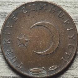 1969 Tedavül 5 Kuruş