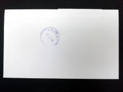 2009 Atatürk KOnulu Sürekli POsta Pulları FDC İLK GÜN ZARFI - taahhütlü postadan geçmiş 16.07.2009