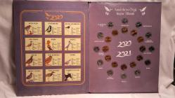 PARA HATIRA SETİ 2020/2021 ANADOLU'YA  ÖZGÜ KUŞLAR ALBÜMÜ  220