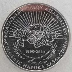 KAZAKİSTAN 2020    100 TENGE  HATIRA 25. Yıldönümü - Kazakistan Halk Meclisi