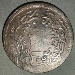 OSMANLI İMPARATORLUĞU  1255/16   20 PARA   BAKIR  11  GRAM