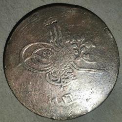 OSMANLI İMPARATORLUĞU  1255/16   20 PARA   BAKIR  11  GRAM