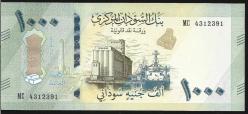 ** SUDAN ( 1.000 * POUNDS ) 2024 - ÇİL