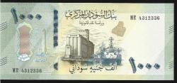 ** SUDAN ( 1.000 * POUNDS ) 2024 - ÇİL