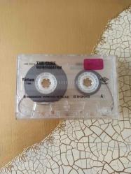 THE CURE * DISINTEGRATION / KASET
